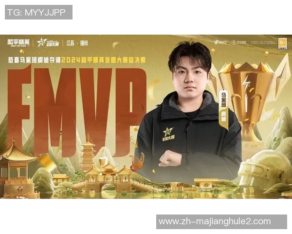 电竞比分聚焦和平精英BLG团队速度与战术策略的深度剖析 电竞比分聚焦和平精英BLG团队速度与战术策略的深度剖析