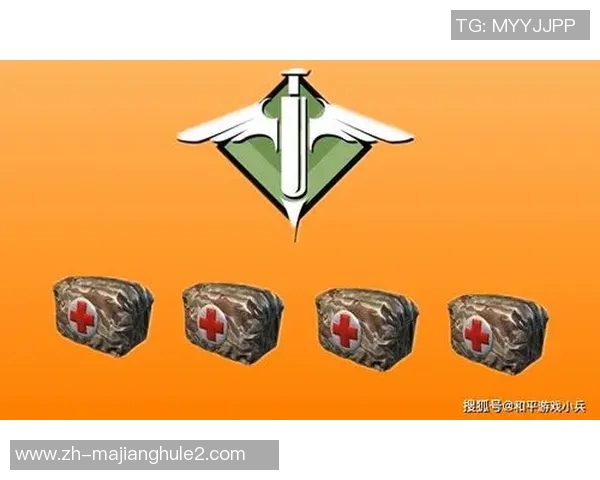 S15LOL比赛中TES战队的防守体系与和平精英战术的深度解析与比较